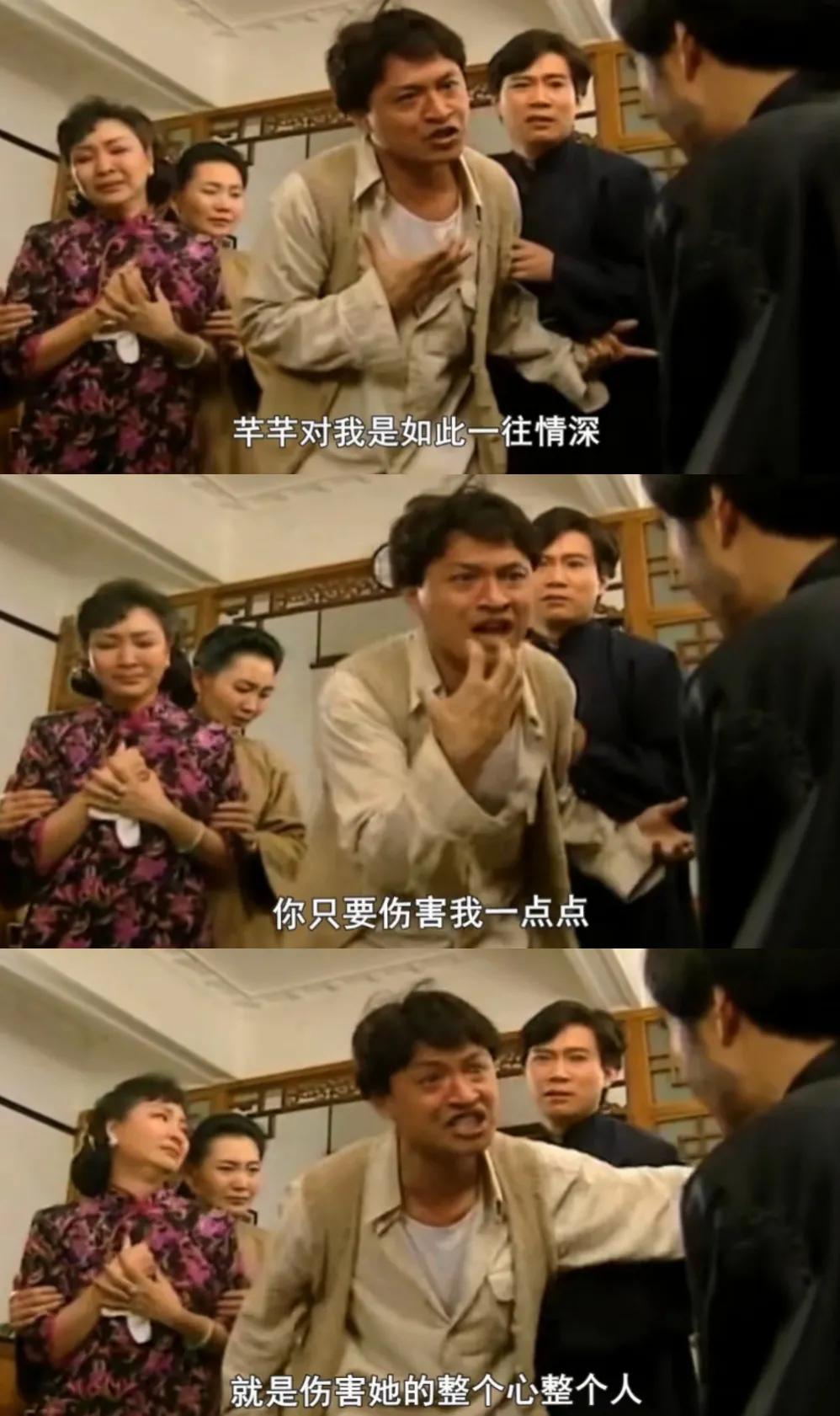 琼瑶经典台词（琼瑶爱情经典语录大全）