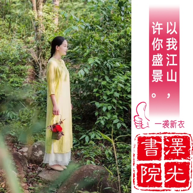 鹊桥仙七夕阅读答案（鹊桥仙七夕巧云妆晚翻译）
