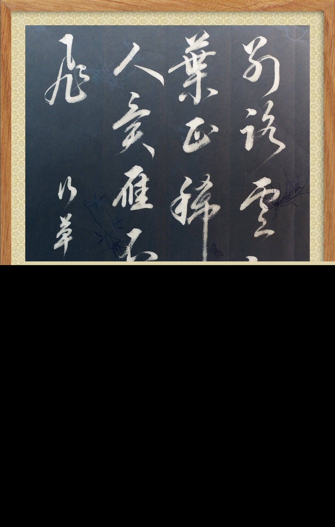 送兄古诗的意思是什么（送兄原文内容及解释）