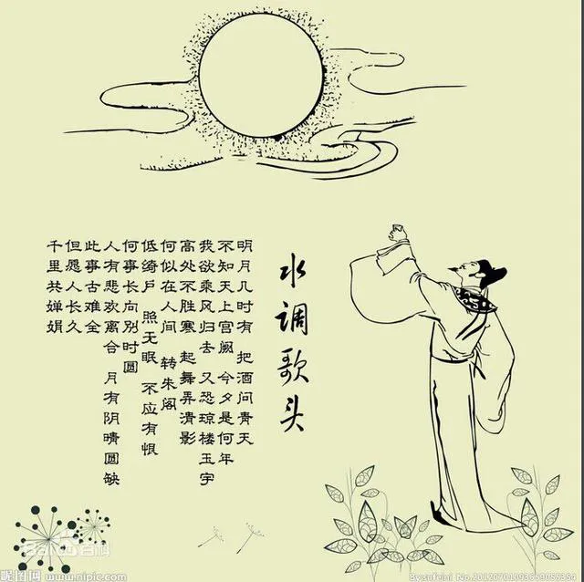 表达对女儿的爱的诗句词语（爱女儿的唯美句子古诗）