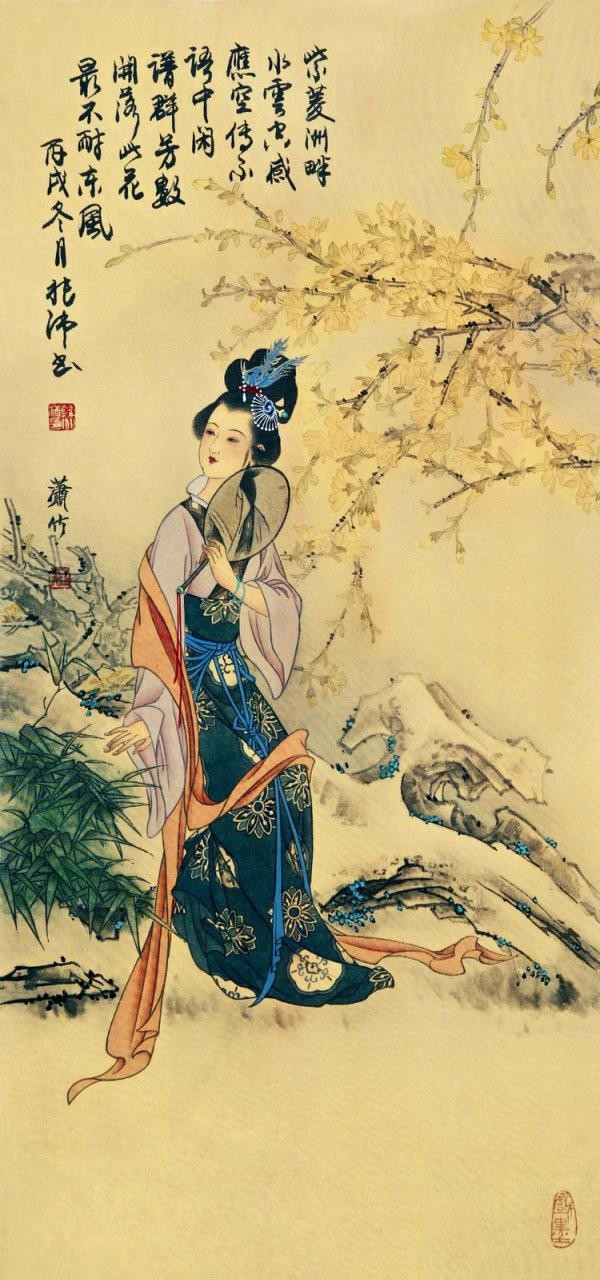 形容女子有才华的诗句（集才华与美貌并存的句子）