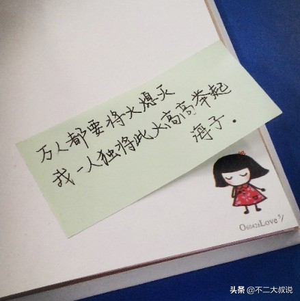 爱情话语甜蜜唯美浪漫（爱情唯美甜蜜短句大全）