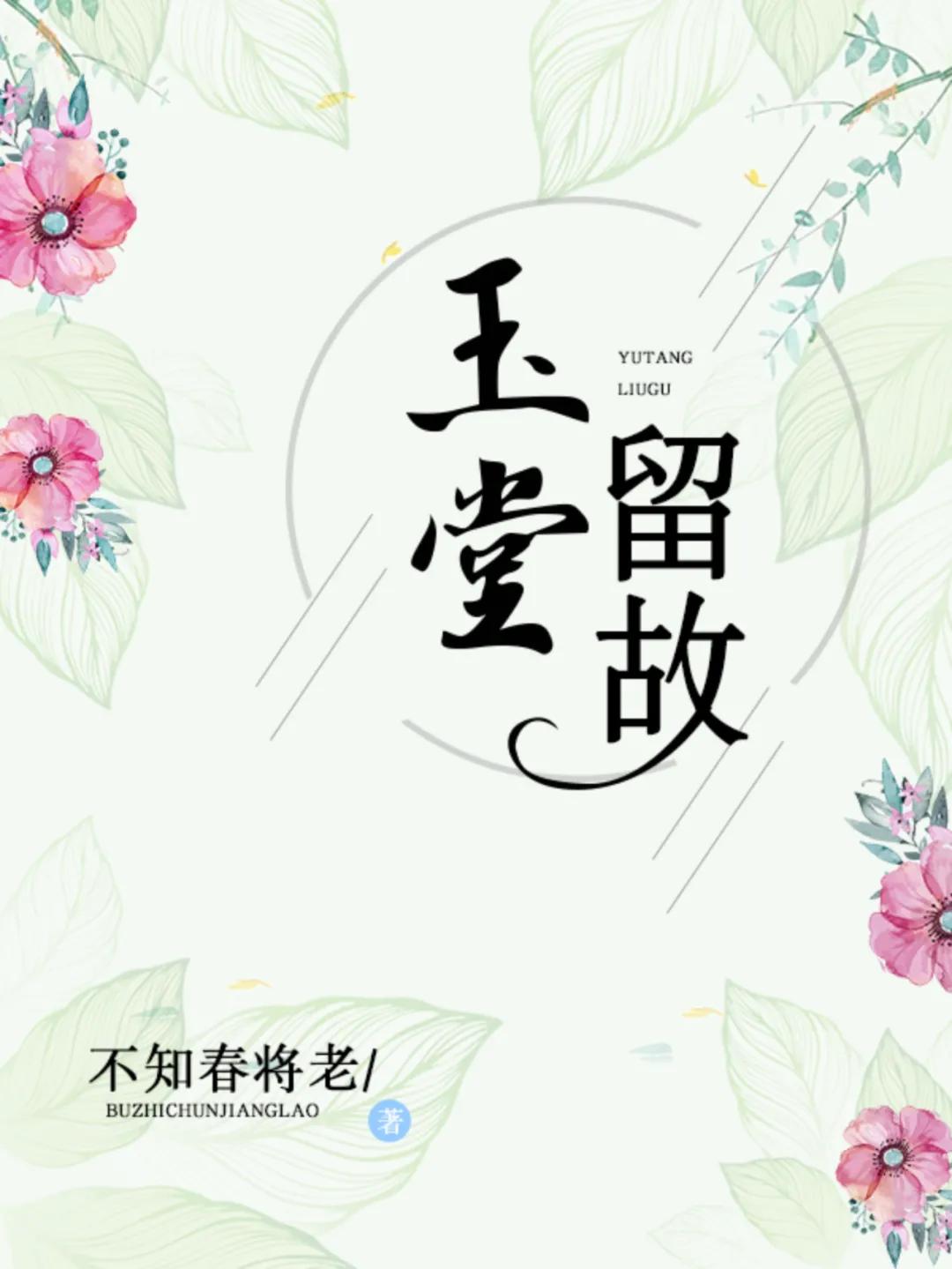 关爱老人的优美句子（正能量孝顺老人的句子）