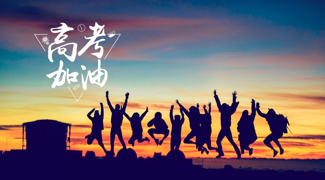 励志诗歌大全现代（励志简短诗句大全）