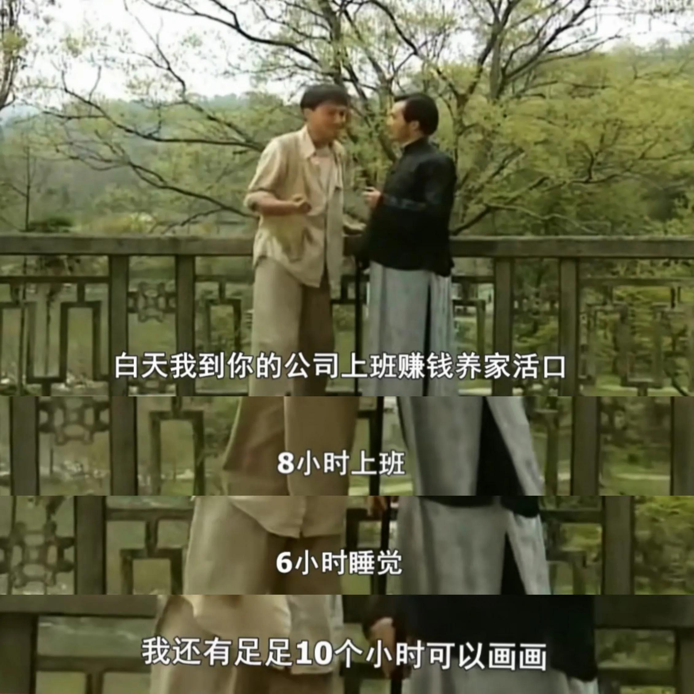 琼瑶经典台词（琼瑶爱情经典语录大全）