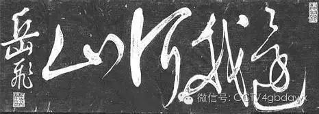 出师表古诗文网原文（鉴赏出师表全文及背景）