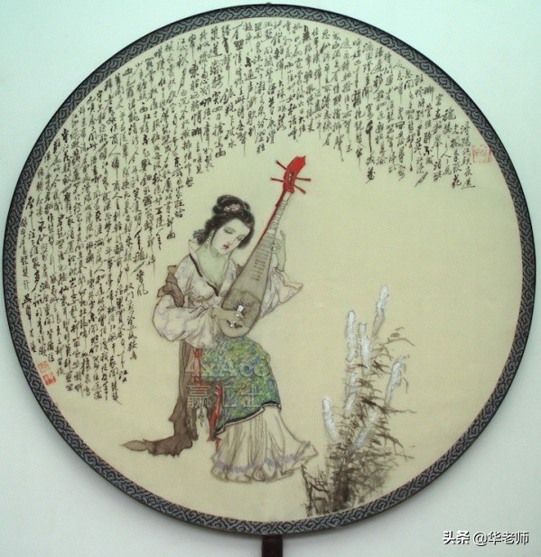 琵琶行第二段原文（琵琶行课文解析）