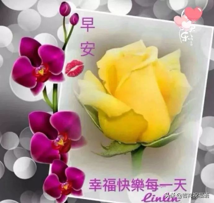 特别暖的早安短句大全（高情商让人看了很熟的早安句子）
