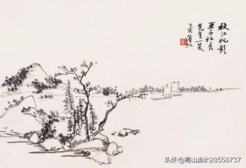 渔家傲范仲淹原文（赏析渔家傲秋思范仲淹）