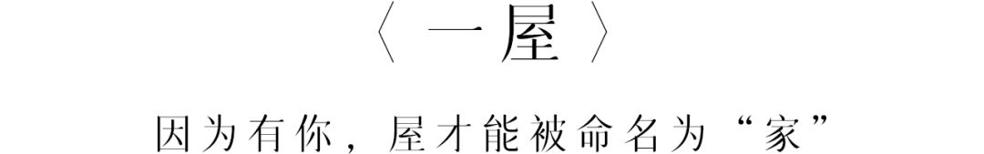 感人爱情文章摘抄（唯美浪漫的爱情的文章）