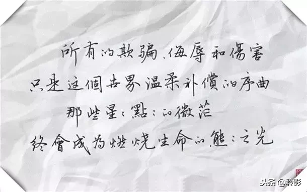雨中等待唯美句子有哪些（寄雨思情的唯美语录）