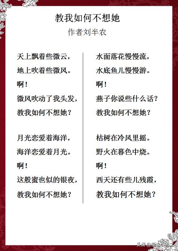 描写英雄的句子有哪些（对英雄敬佩的赞美句子）