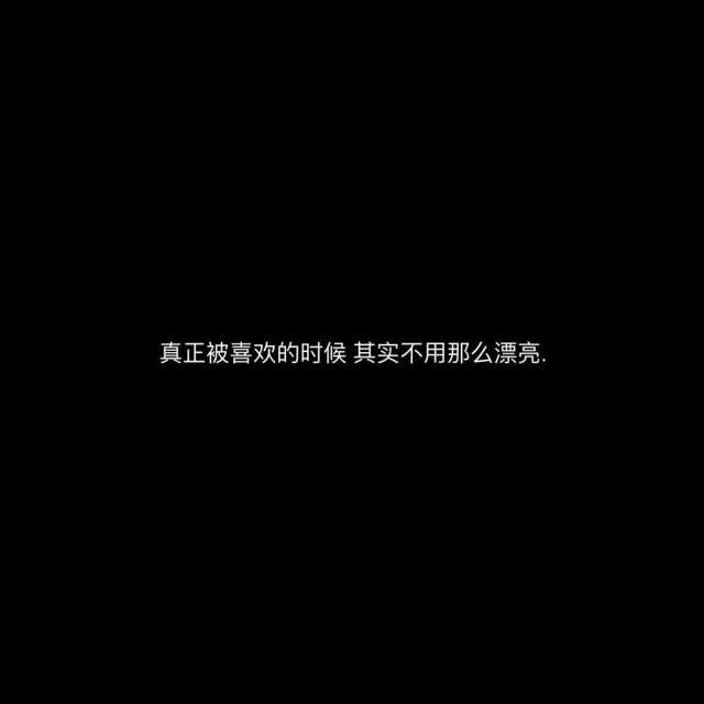 适合发qq空间的说说伤感（伤心到哭的心情说说）