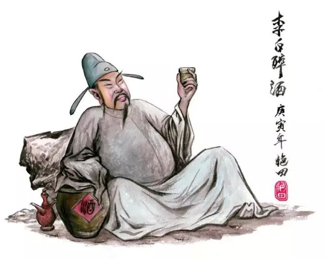 酒是好东西经典语录图片（李白品酒名言名句赏析）