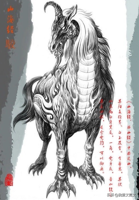 象虎文言文翻译及注释（象虎文言文的寓意）