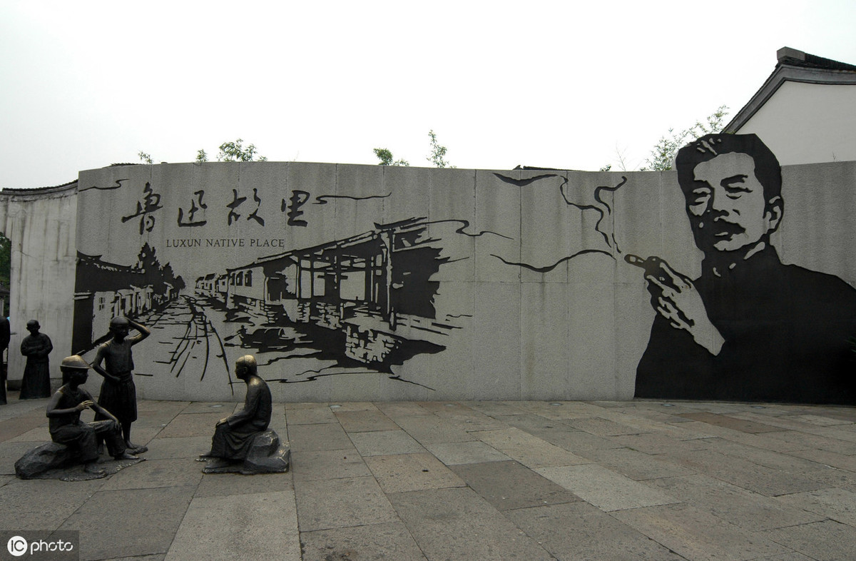 鲁迅的杂文集是什么（鲁迅的杂文集全部背景）