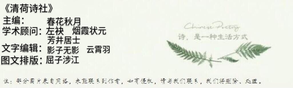 浪淘沙的全部古诗大全（14首浪淘沙古诗词）
