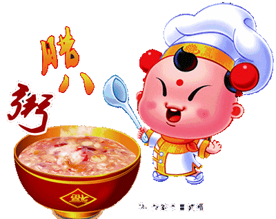 腊八节祝福语句子说说（分享腊八节最真挚的祝福语）