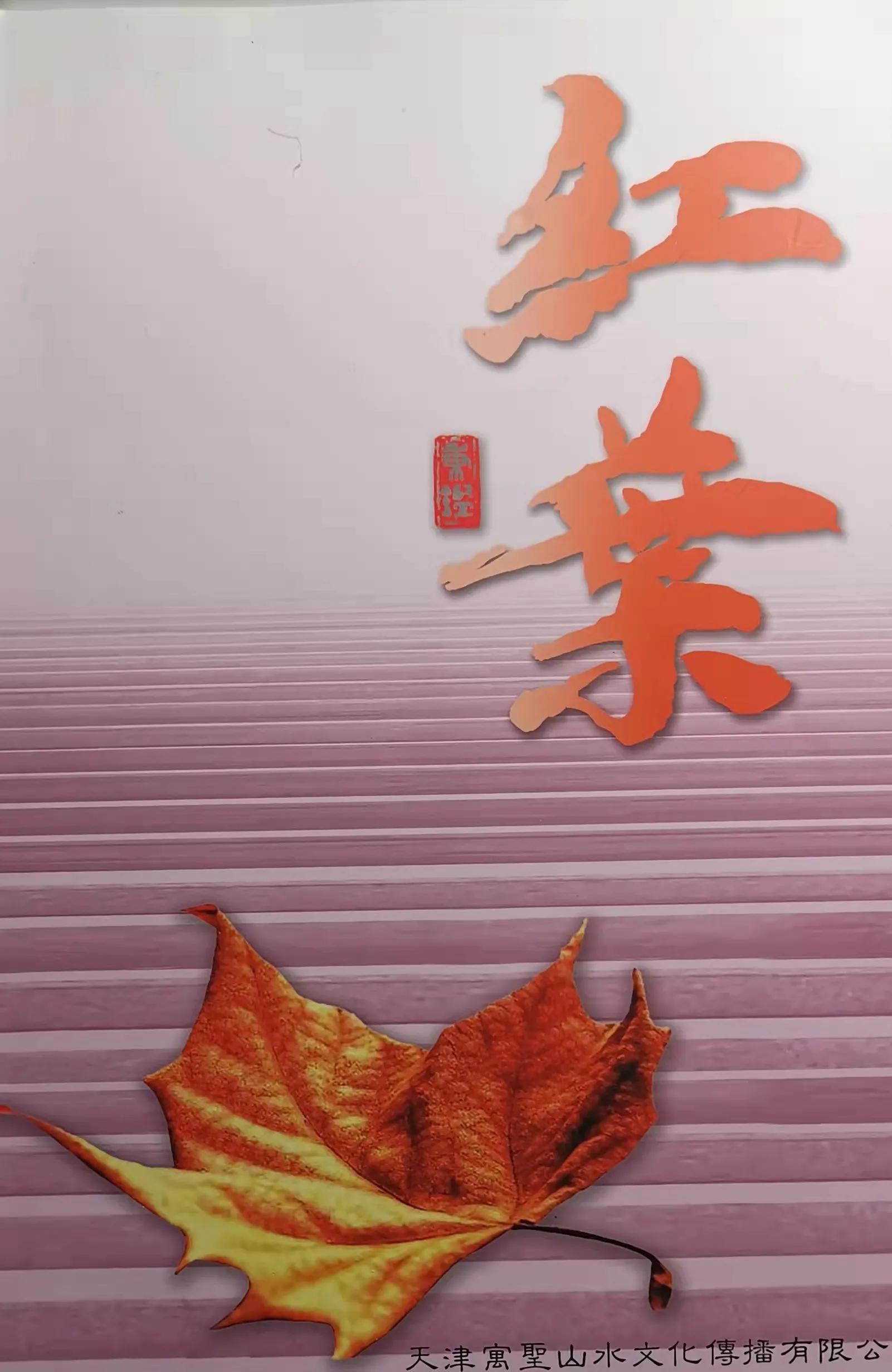 妇女节诗句精选简短（赞美巾帼女性的诗词）