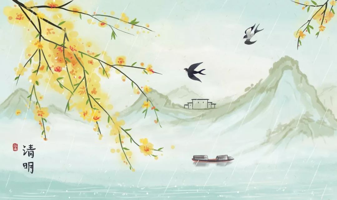 关于清明节的诗句佳句（清明节的好词好句）