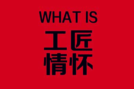 赞美老师的佳句有哪些（感谢美老师辛苦付出的话）