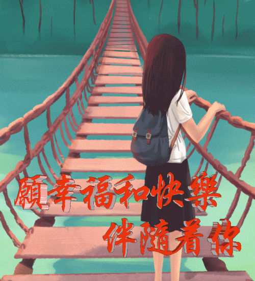 温馨祝福朋友的句子（最暖心的早安祝福语录）