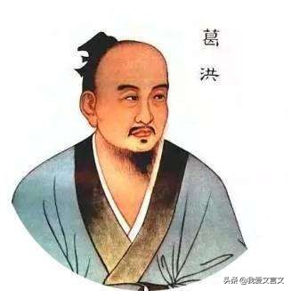 葛洪苦学文言文翻译（葛洪苦学文言文启示）