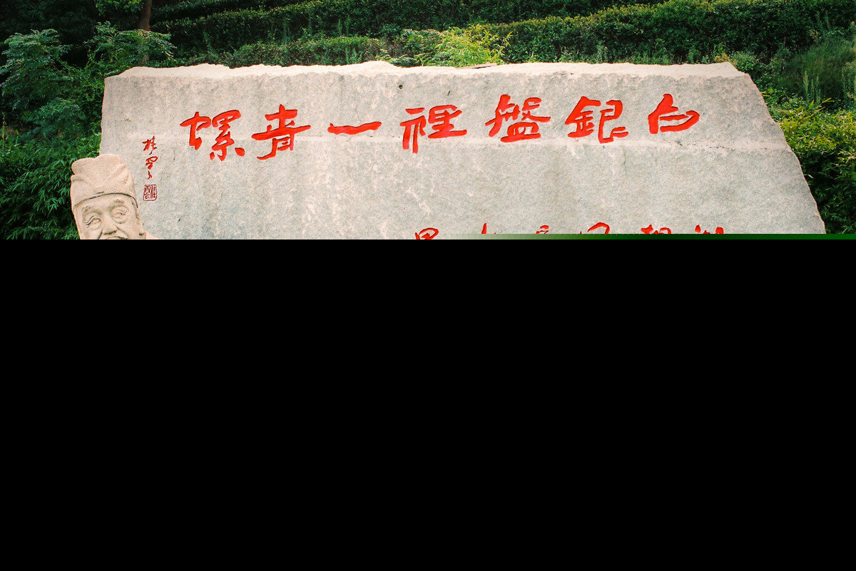 望洞庭唐刘禹锡古诗（望洞庭全文解释跟赏析）