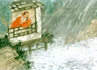 夜雨寄北李商隐古诗（夜雨寄北的名句）