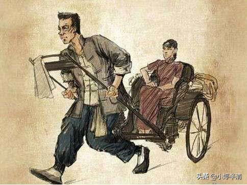 骆驼祥子的三起三落概括（骆驼祥子内容简介）
