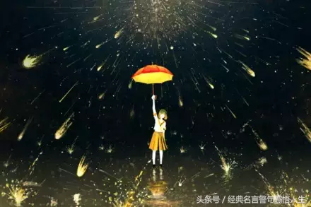 送给不守承诺的人说说大全（不守承诺的经典语录）
