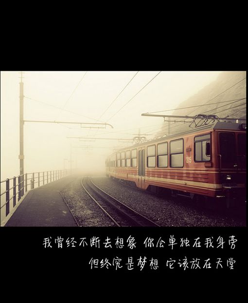 江南雨景的唯美句子（烟雨朦胧的10句唯美语录）