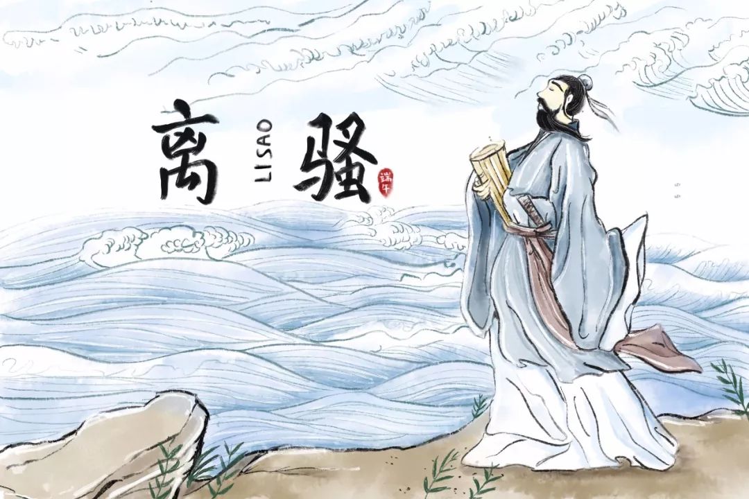 端午节的诗句古诗大全（端午节最著名的诗）