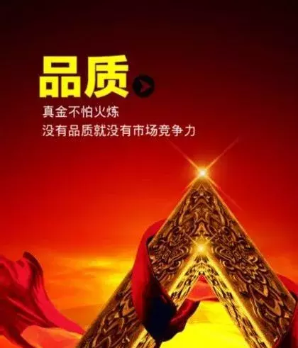 用来发朋友圈服务好顾客的句子（关于服务正能量的句子）