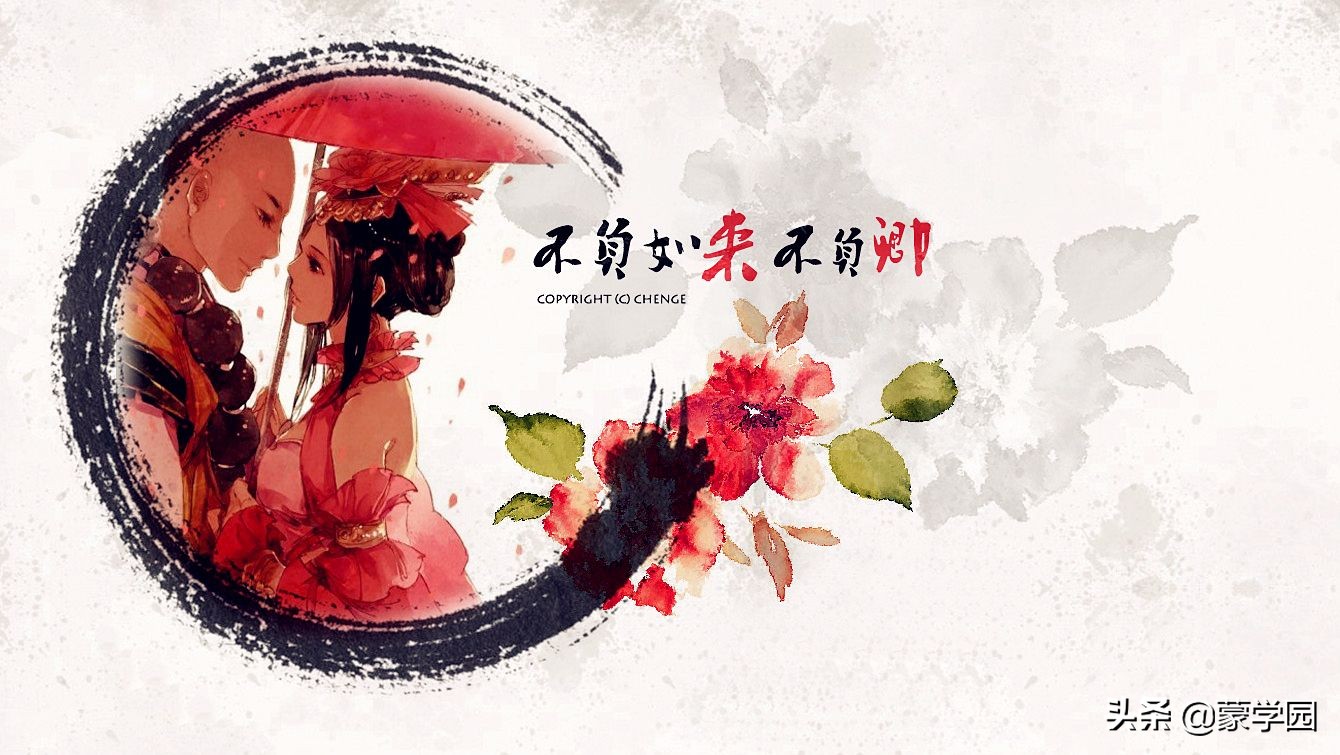 经典诗大全100首唐诗宋词（学生必备知识）