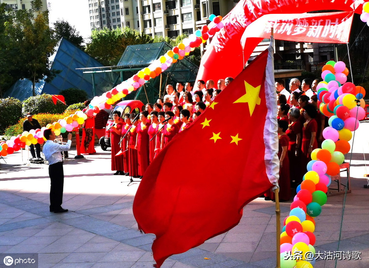 我爱我的祖国诗歌（我爱我的祖国诗歌赏析）