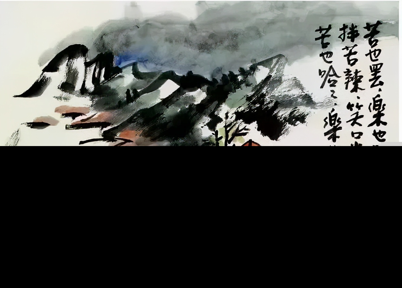 与君共勉的经典句子（一起加油共勉的古诗词）