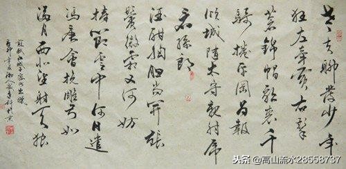 苏轼江城子密州出猎（江城子密州出猎苏轼赏析）