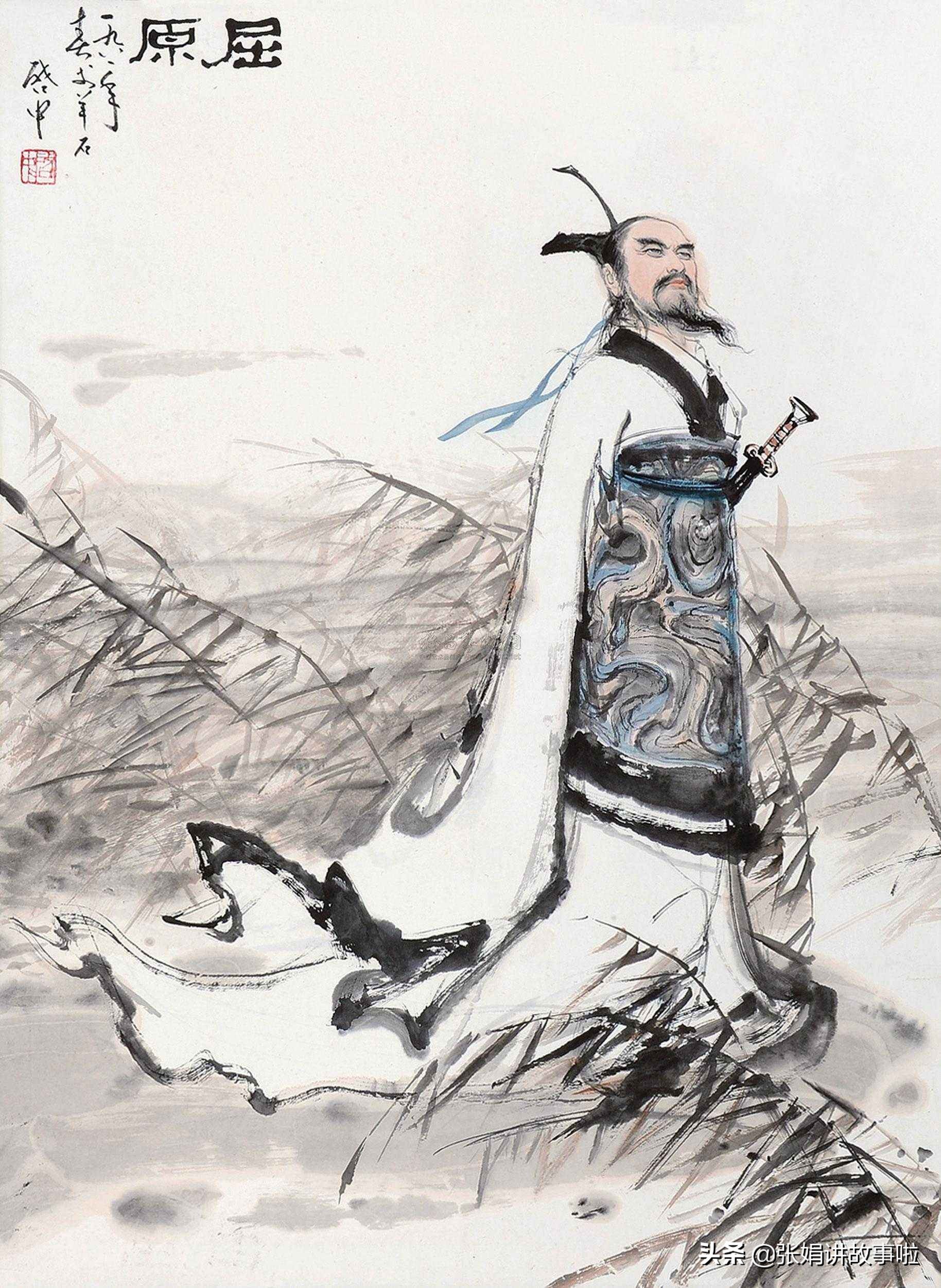 屈原爱国诗句有哪些（屈原爱国诗句大全）