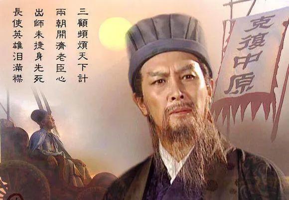 有关诸葛亮的故事名称有哪些（关于诸葛亮的历史故事）