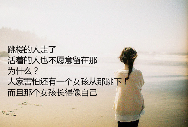 现代诗歌鉴赏（经典现代诗赏析大全）