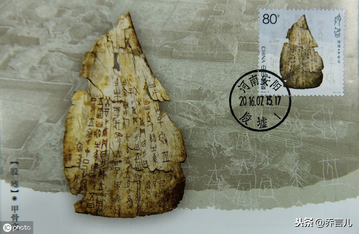 汉字的起源简短（汉字的起源简短100字）
