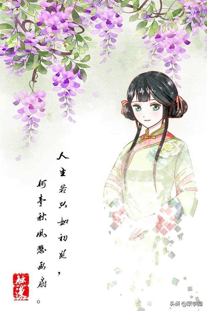 经典诗大全100首唐诗宋词（学生必备知识）