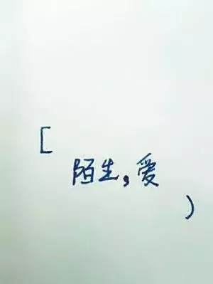 最美的短情诗现代（最能打动人心的短情书大全）