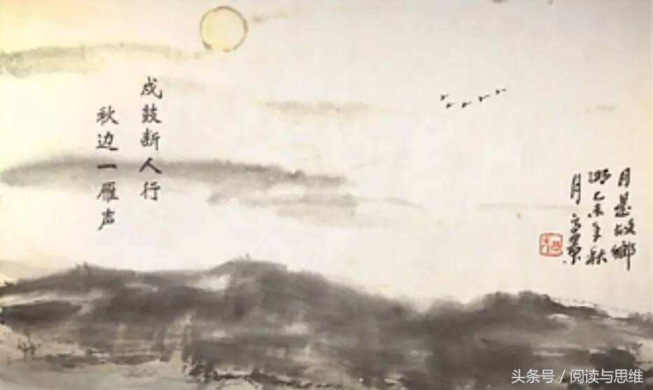 关于杜甫的诗句有哪些（赞美杜甫的诗词）