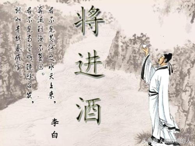 李白的诗全集小学20首四年级（教科书必备的20首经典诗集）