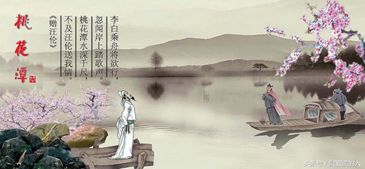 李白的诗全集小学20首四年级（教科书必备的20首经典诗集）