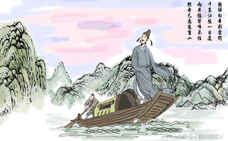 李白的诗全集小学20首四年级（教科书必备的20首经典诗集）