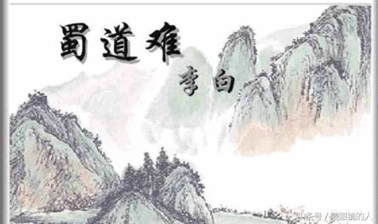 李白的诗全集小学20首四年级（教科书必备的20首经典诗集）
