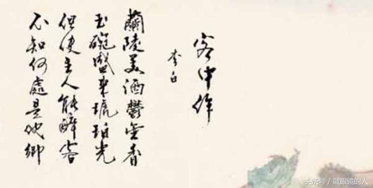 李白的诗全集小学20首四年级（教科书必备的20首经典诗集）